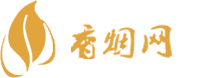 大足香烟批发